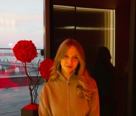 Kristina, 22, Moscow