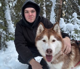 Robert, 22, Frankfurt am Main