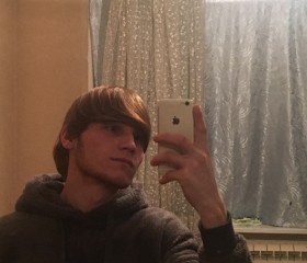 Даниил, 19 лет, Новосибирск