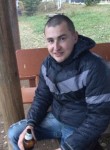 Сергей, 27 лет, Весьёгонск