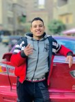 محمد, 24, Al Mansurah