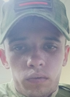 Михаил из Юрги 24 года