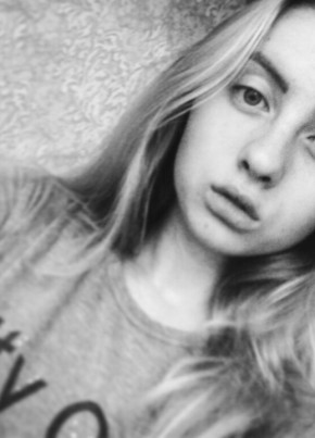 Galia, 25, Україна, Київ