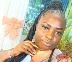 Amandine, 18 лет, Douala