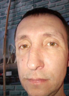 Виктор, 41, Россия, Дзержинск