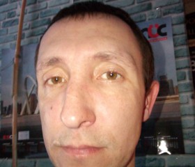 Виктор, 41 год, Дзержинск
