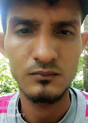 Cardenas wuilian, 28, Venezuela, Barinas