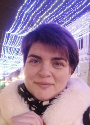 Натали, 50, Россия, Ростов-на-Дону