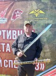 Алексей, 51 год, Северодвинск