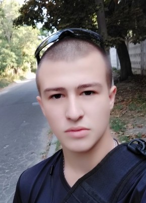 Илья, 25, Україна, Бердянськ
