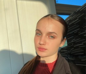 Varya, 18, Yuzhno-Sakhalinsk