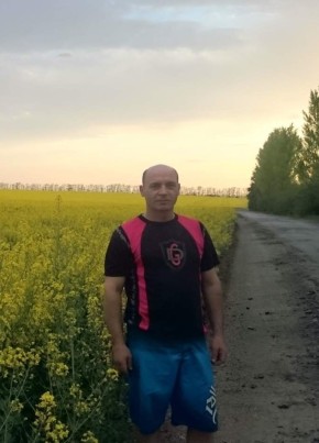 Сергей, 57, Россия, Выездное