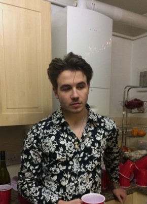 Stefan, 24, United Kingdom, London