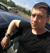 Сер
