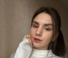Katya Anferova, 25, Novosibirsk