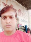 Sanjaygujar, 38 лет, Jaipur