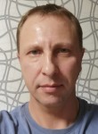Геннадий, 47 лет, Москва