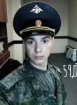 Дмитрий, 26 лет, Муром