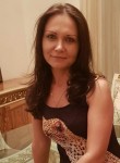 Оксана , 37 лет, Белгород