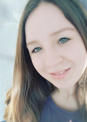 Екатерина, 23, Россия, Гусиноозёрск
