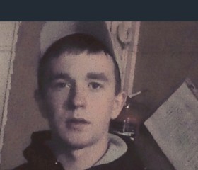 Роман, 26 лет, Горно-Алтайск