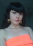 Марина, 37 лет, Уссурийск
