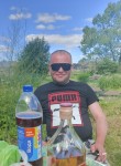 Denis, 41, Ivanovo
