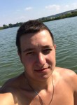 Максим, 25 лет, Волжск