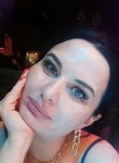 Диана, 41 год, Краснодар