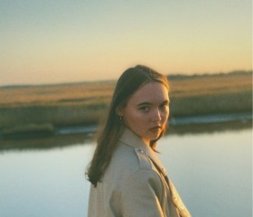 Мария, 21 год, Северодвинск
