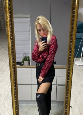 Вика из Москвы 31 год