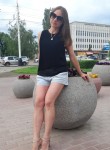Irina, 38, Tambov