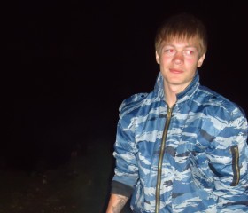 Игорь, 30 лет, Белёв