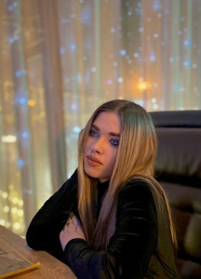 Яна, 19, Россия, Новосибирск