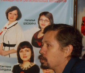 Дмитрий, 52 года, Тюмень