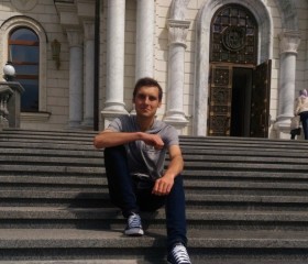 Владислав, 26 лет, Горлівка