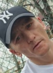 Alfred, 42, Almetevsk