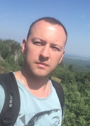 Sergey, 35, Russia, Ozersk