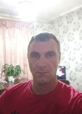 Александр, 43, Россия, Заволжск