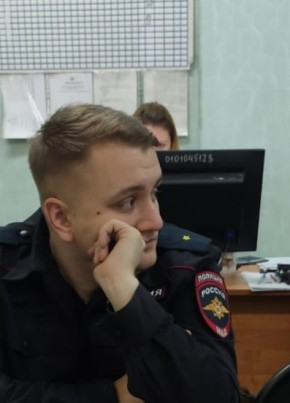 Алексей, 27, Россия, Юрга