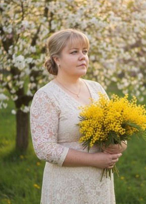 Лана из Саратова 49 лет