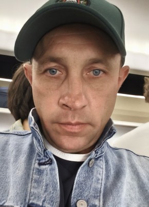 Слава из Дзержинска 42 года