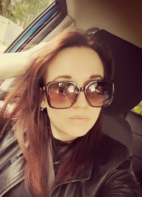 Malyshka, 32, Russia, Moscow