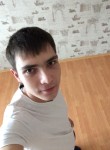 Андрей, 28 лет, Улан-Удэ