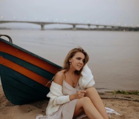 Polina, 39, Ryazan