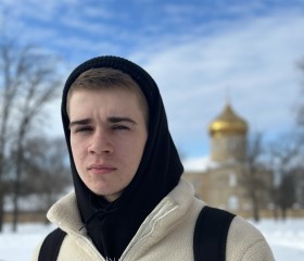Рамиль, 24 года, Ставрополь