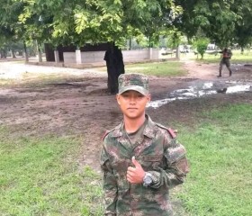 Oscar, 22, Cienaga