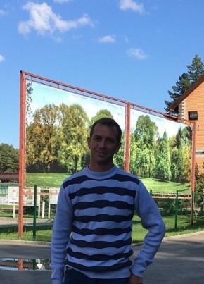 АНДРЕЙ