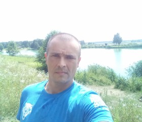 Руслан, 42 года, Черняховск