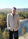 Алекс, 36 лет, Северобайкальск